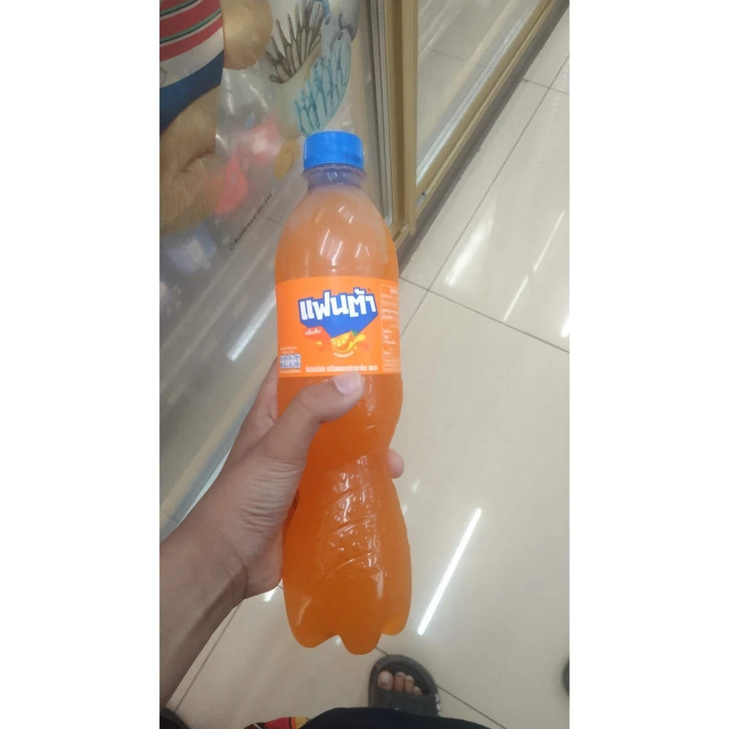 Fanta Fanta Orange catalog identity card; not package photography